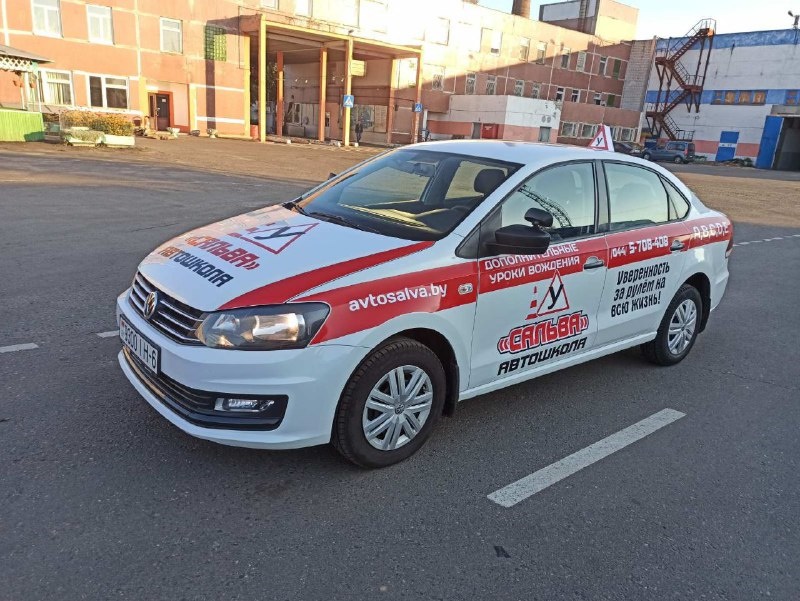 Пополнение автопарка в автошколе «Сальва»