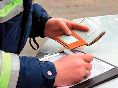 Стоимость платежей в МРЭО ГАИ  с 1 января 2026 года